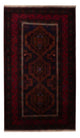 Baluch-matta 227x129cm - Oriental Carpet