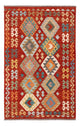 Kilim Maimana Mattan 186x120cm - Ullmatta