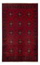 Khal Mohammadi Mattan 201x126cm - Oriental Carpet