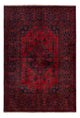 Khal Mohammadi Mattan 197x128cm - Oriental Carpet