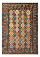 Kilim Maimana Mattan 285x207cm - Ullmatta