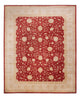 Ziegler Carpet 491x405cm - Oriental Carpet