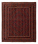 Afghansk kilim Mattan 242x214cm