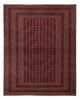 Afghansk kilim Mattan 264x203cm
