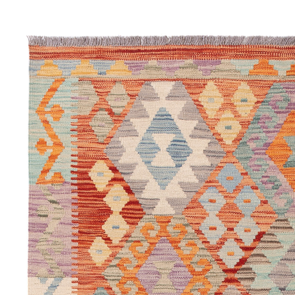 Kilim Maimana Mattan 194x147cm - Ullmatta