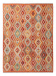 Kilim Maimana Mattan 247x179cm - Ullmatta