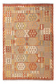 Kilim Maimana Mattan 251x169cm - Ullmatta