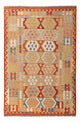 Kilim Maimana Mattan 251x166cm - Ullmatta