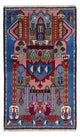 Baluch-matta 140x90cm - Oriental Carpet