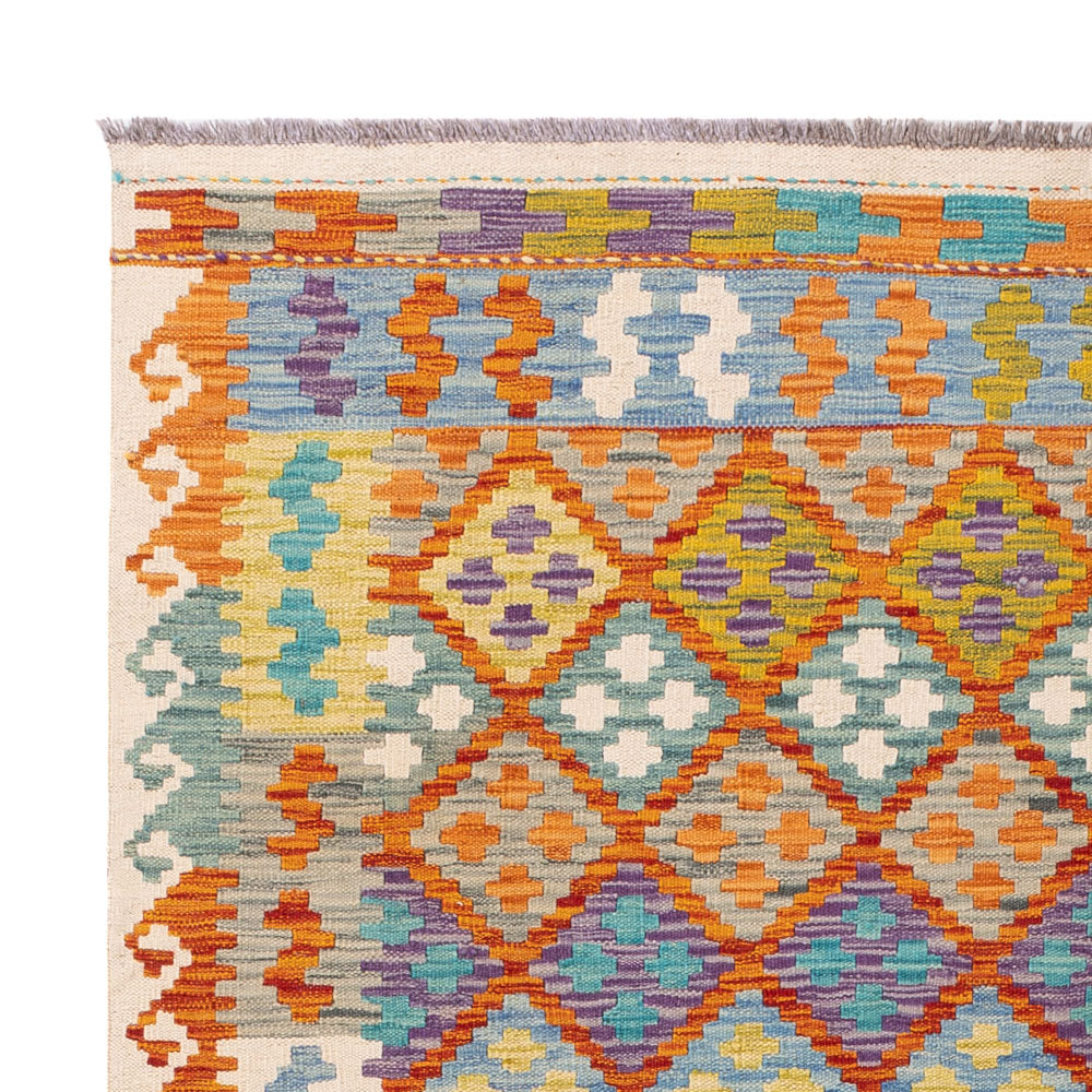 Kilim Maimana Mattan 198x160cm - Ullmatta