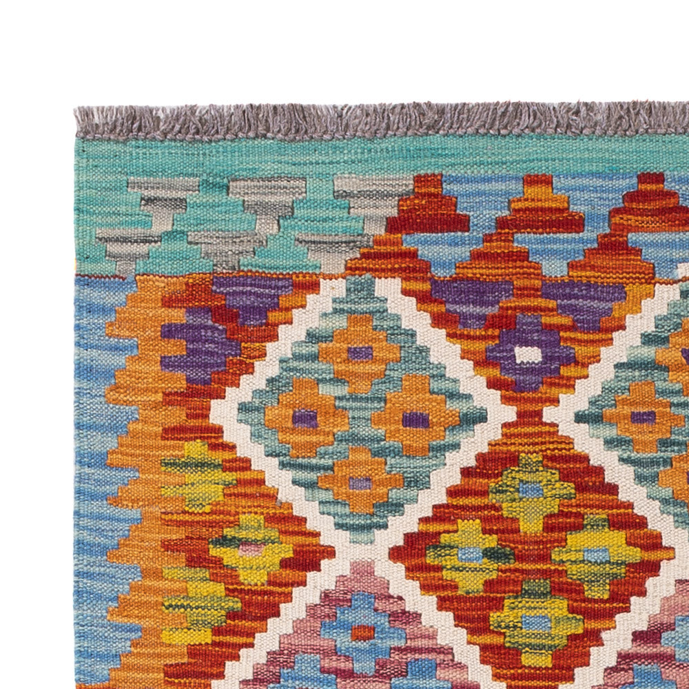 Kilim Maimana Mattan 150x100cm - Ullmatta