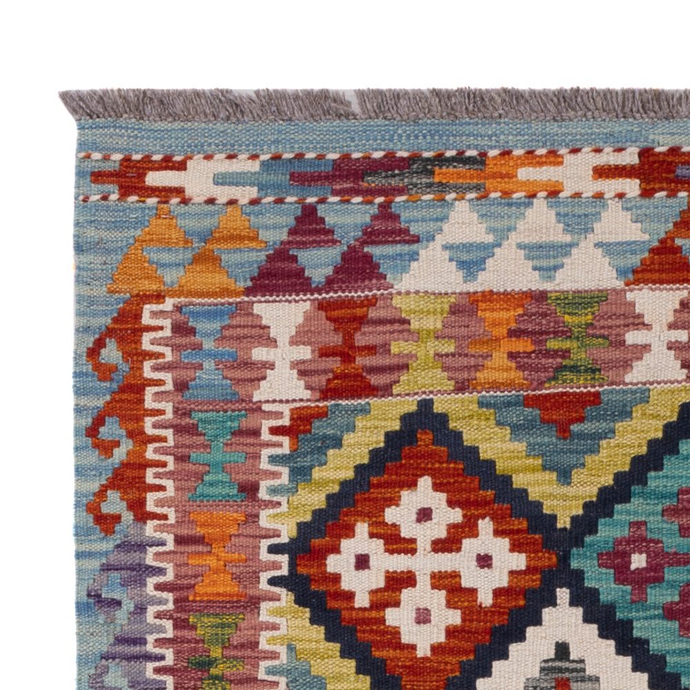 Kilim Maimana Mattan 155x105cm - Ullmatta