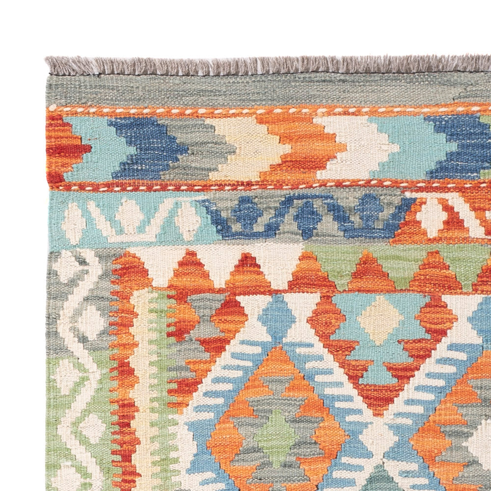 Kilim Maimana Mattan 145x111cm - Ullmatta