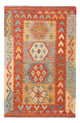 Kilim Maimana Mattan 156x97cm - Ullmatta