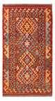 Kilim Maimana Mattan 78x147cm - Ullmatta