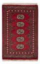Pakistanska mattan 92x60cm - Oriental Carpet
