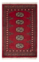 Pakistanska mattan 61x94cm - Oriental Carpet