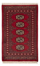 Pakistanska mattan 62x94cm - Oriental Carpet