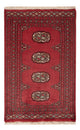 Pakistanska mattan 95x62cm - Oriental Carpet