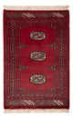 Pakistanska mattan 94x64cm - Oriental Carpet