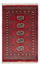 Pakistanska mattan 98x63cm - Oriental Carpet