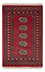 Pakistan Teppich - 95 x 61 cm - rot
