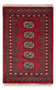 Pakistanska mattan 61x95cm - Oriental Carpet
