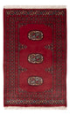 Pakistanska mattan 96x62cm - Oriental Carpet