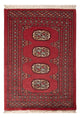 Pakistanska mattan 92x65cm - Oriental Carpet