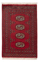 Pakistanska mattan 61x99cm - Oriental Carpet