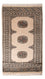 Pakistan Teppich - 103 x 64 cm - creme