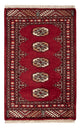 Pakistanska mattan 90x60cm - Oriental Carpet