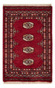 Pakistanska mattan 91x62cm - Oriental Carpet