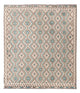 Kelim Carpet - Splash - 300 x 257 cm - natur