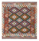 Kilim Maimana Mattan 104x97cm - Ullmatta