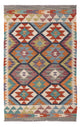 Kilim Maimana Mattan 79x124cm - Ullmatta