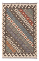 Kilim Maimana Mattan 128x85cm - Ullmatta