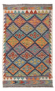 Kilim Maimana Mattan 131x78cm - Ullmatta