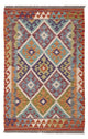 Kilim Maimana Mattan 122x81cm - Ullmatta