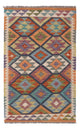 Kilim Maimana Mattan 130x83cm - Ullmatta