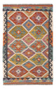 Kilim Maimana Mattan 125x79cm - Ullmatta