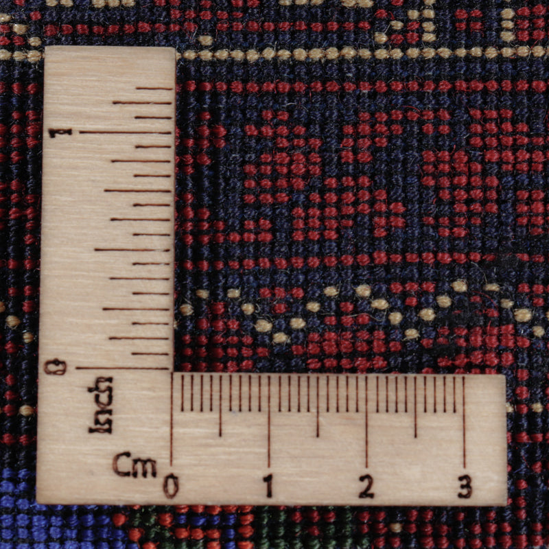 Afghansk matta - Kungliga - 195 x 151 cm - blå