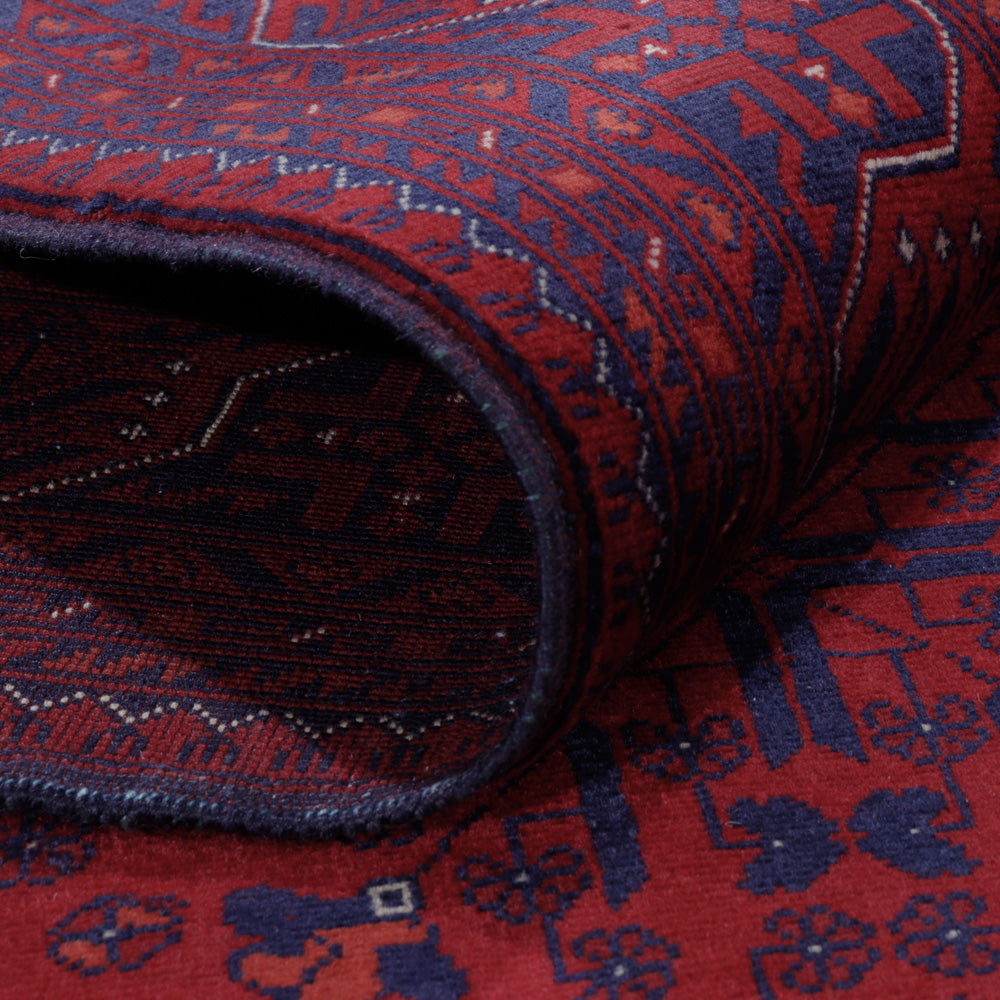 Afghan Teppich - Royal - 197 x 152 cm - rot