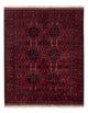 Afghansk matta 187x150cm - Oriental Carpet
