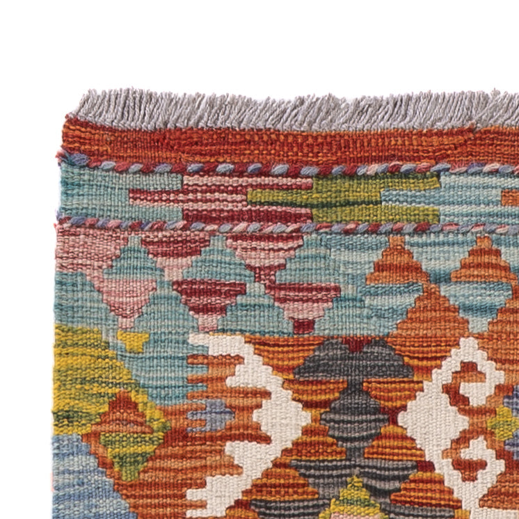 Kilim Maimana Mattan 202x60cm - Ullmatta