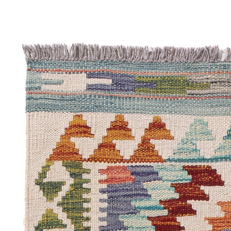 Kilim Maimana Mattan 192x60cm - Ullmatta