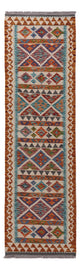 Kilim Maimana Mattan 193x58cm - Ullmatta