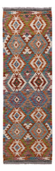 Kilim Maimana Mattan 201x63cm - Ullmatta