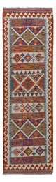 Kilim Maimana Mattan 194x59cm - Ullmatta
