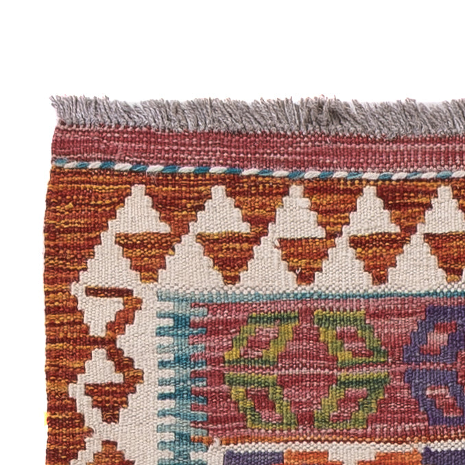 Kilim Maimana Mattan 194x59cm - Ullmatta
